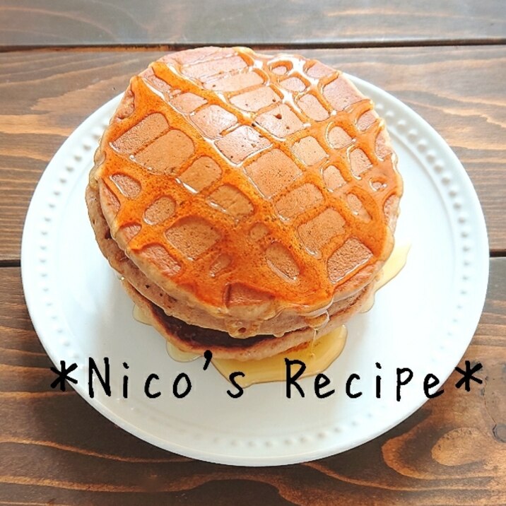 きな粉とココアのパンケーキ レシピ 作り方 By Nico 楽天レシピ